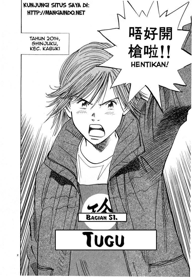 Chapter 51 - halaman 5