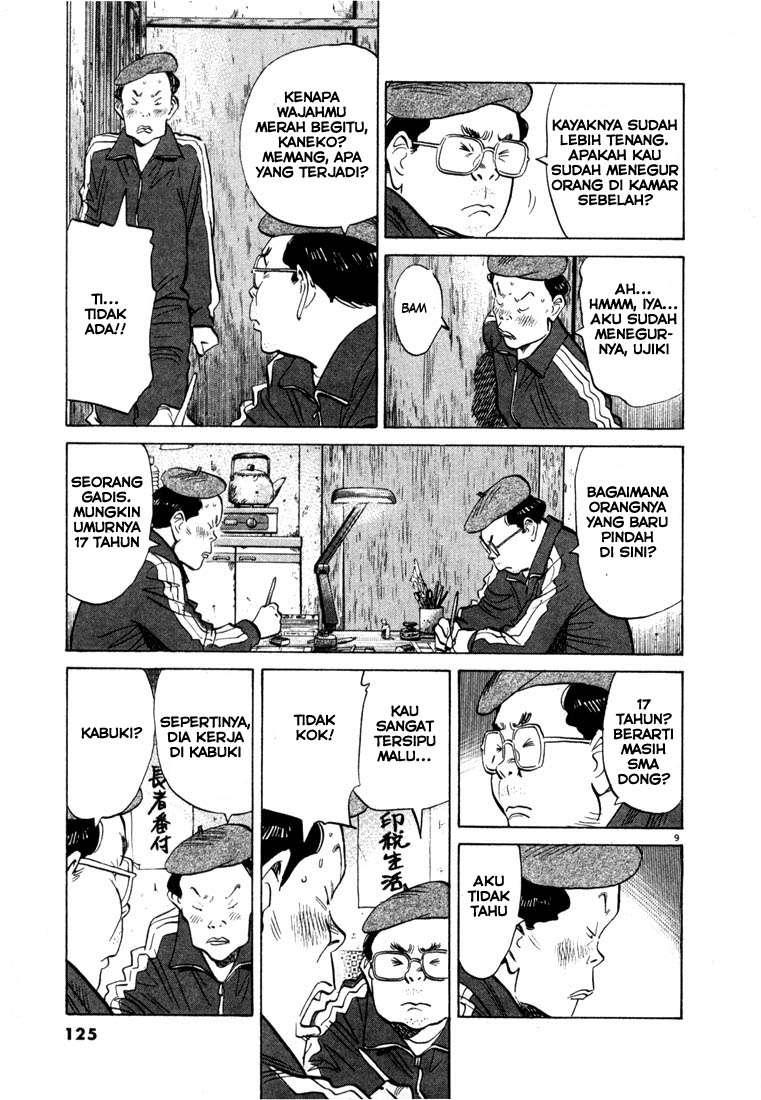 Chapter 50 - halaman 13