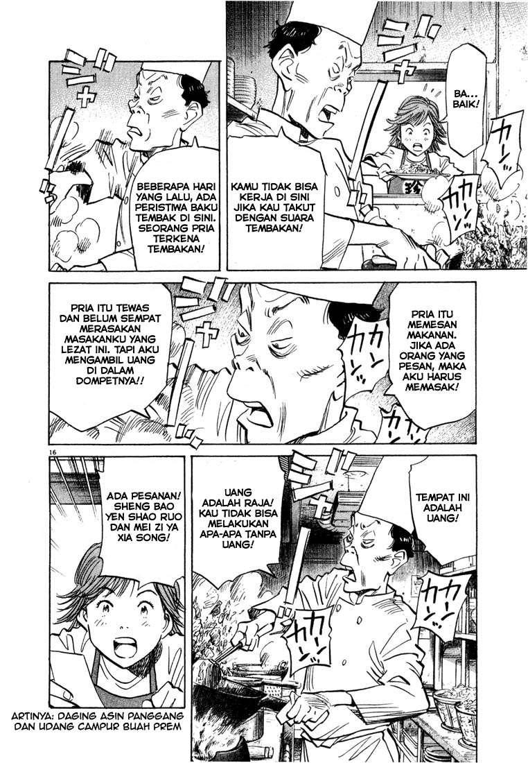 Chapter 50 - halaman 19