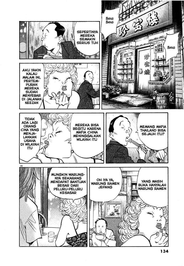 Chapter 50 - halaman 21