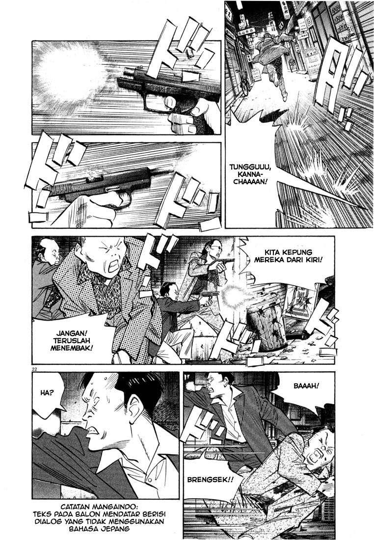 Chapter 50 - halaman 25