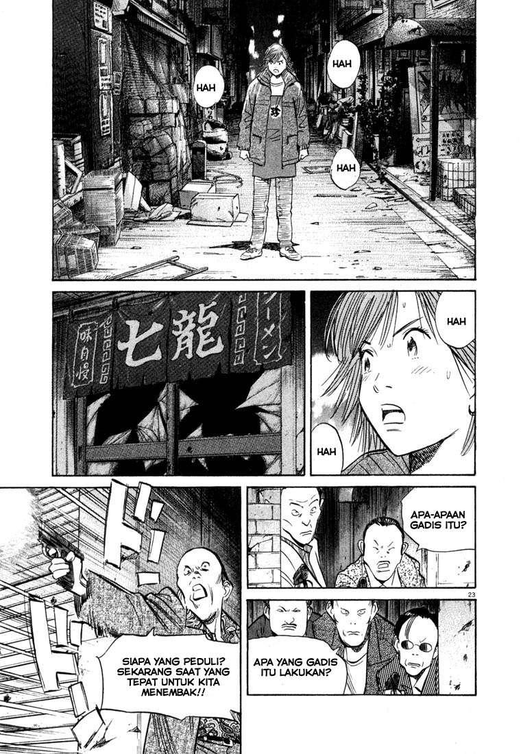 Chapter 50 - halaman 26