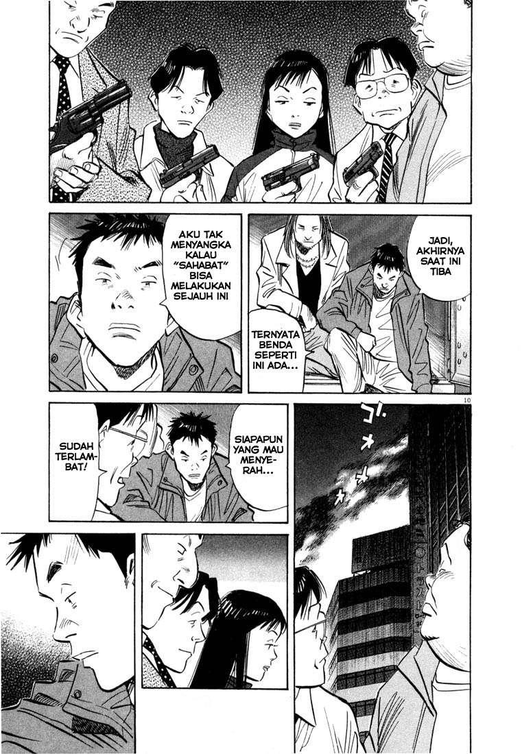 Chapter 49 - halaman 12