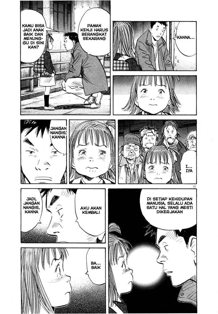 Chapter 49 - halaman 14