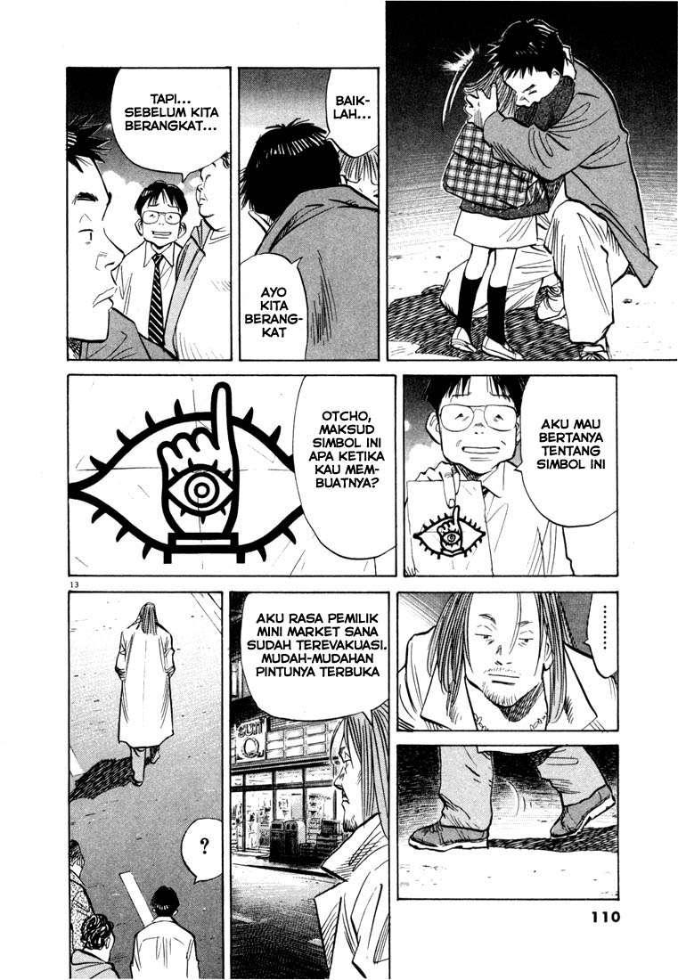 Chapter 49 - halaman 15