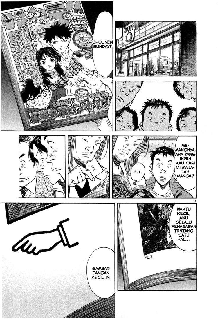 Chapter 49 - halaman 16