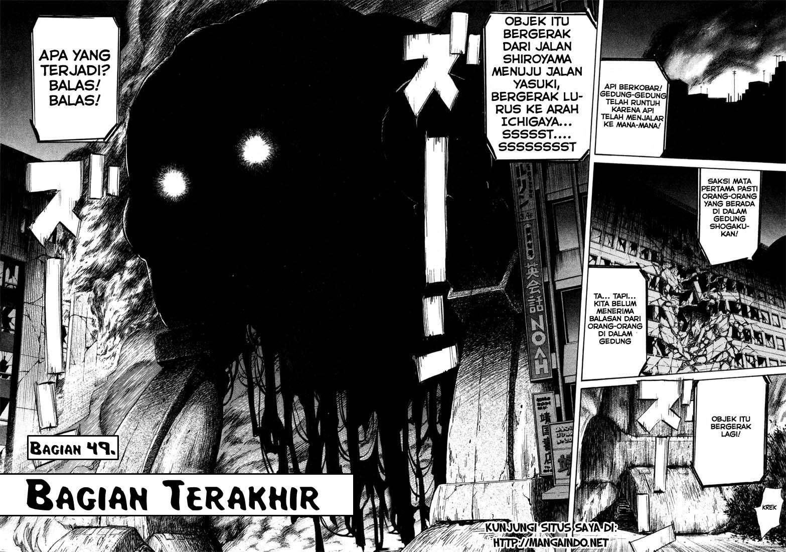 Chapter 49 - halaman 4