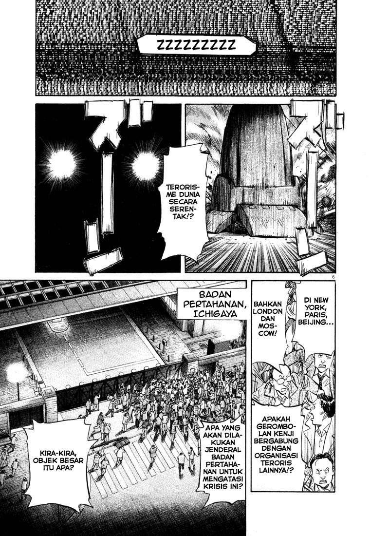 Chapter 49 - halaman 8