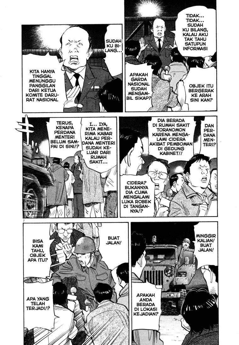 Chapter 49 - halaman 9