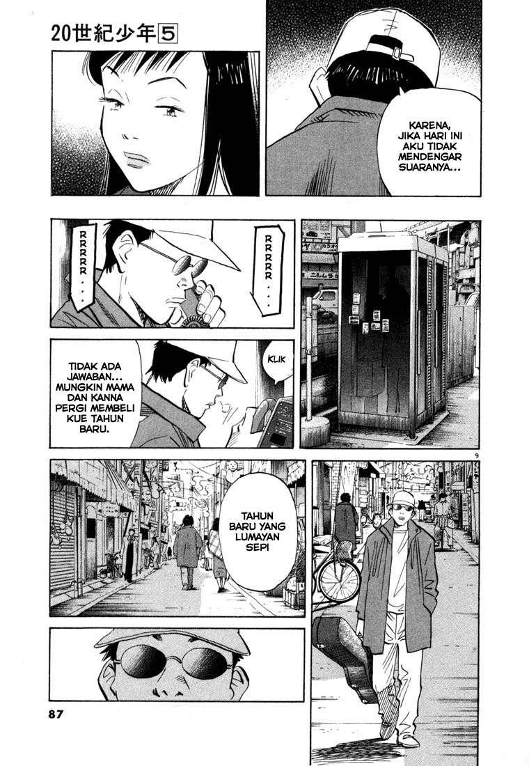 Chapter 48 - halaman 12