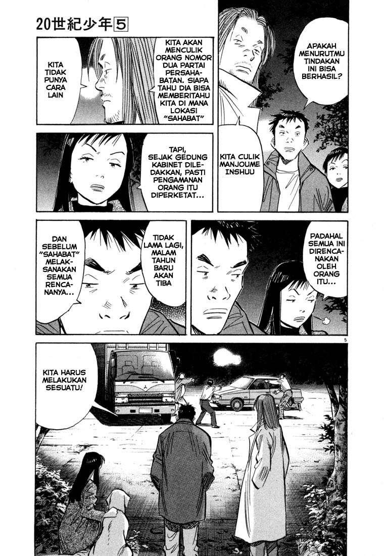 Chapter 48 - halaman 8