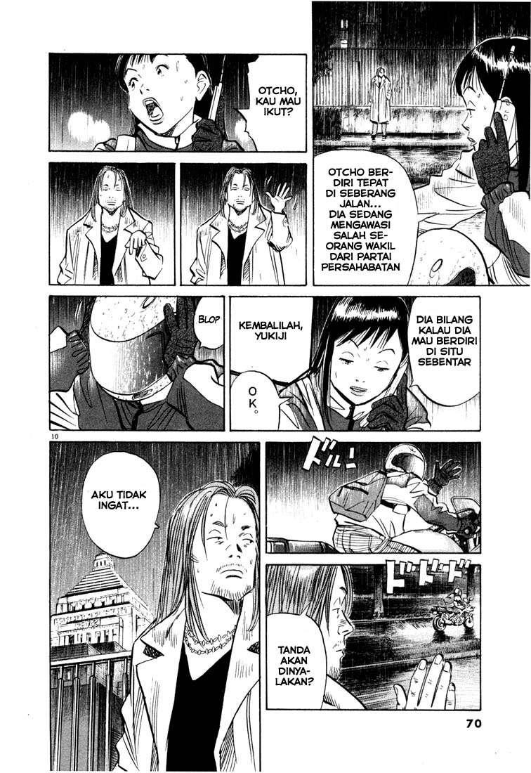 Chapter 47 - halaman 13