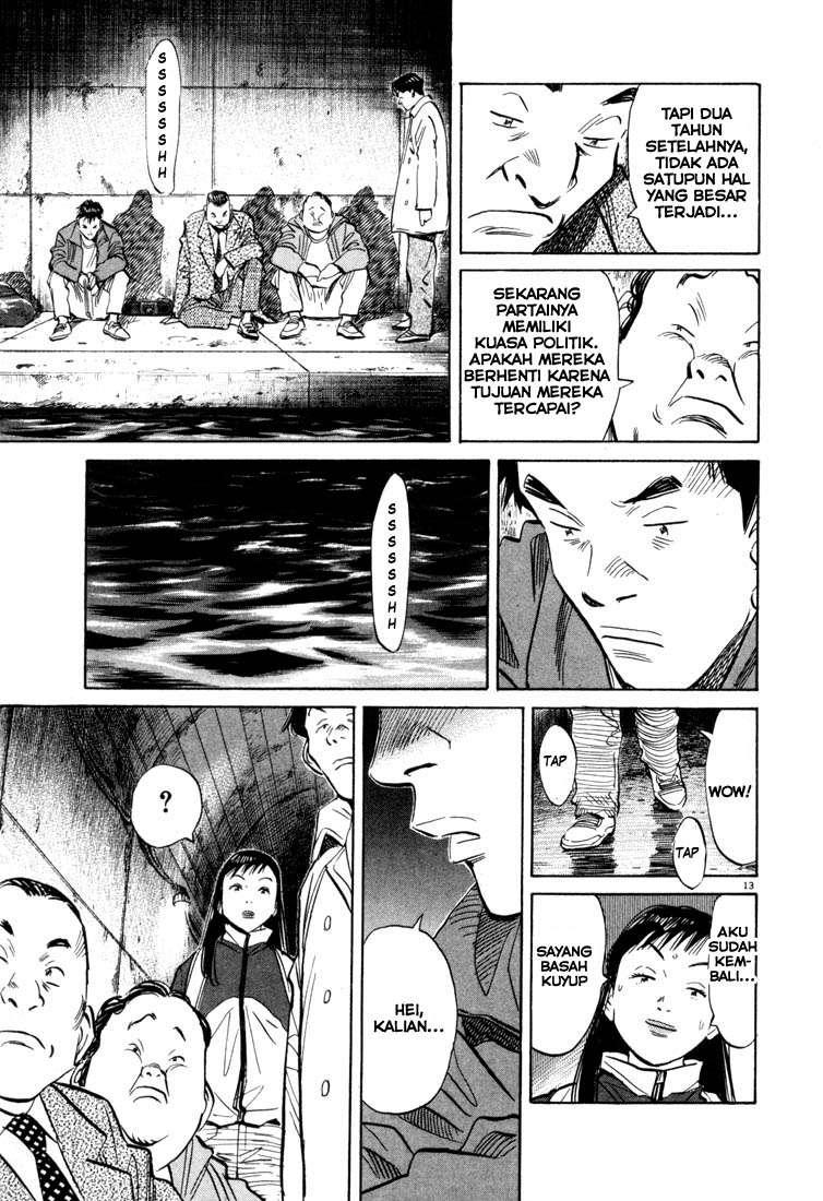 Chapter 47 - halaman 16