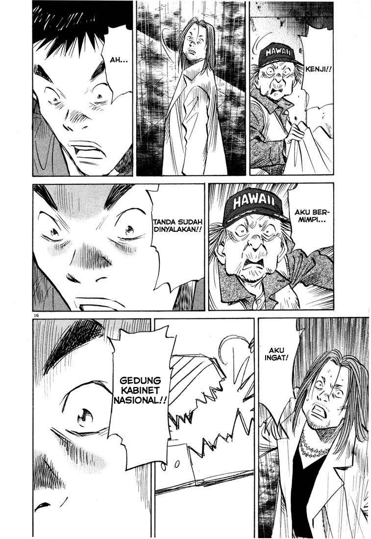 Chapter 47 - halaman 19