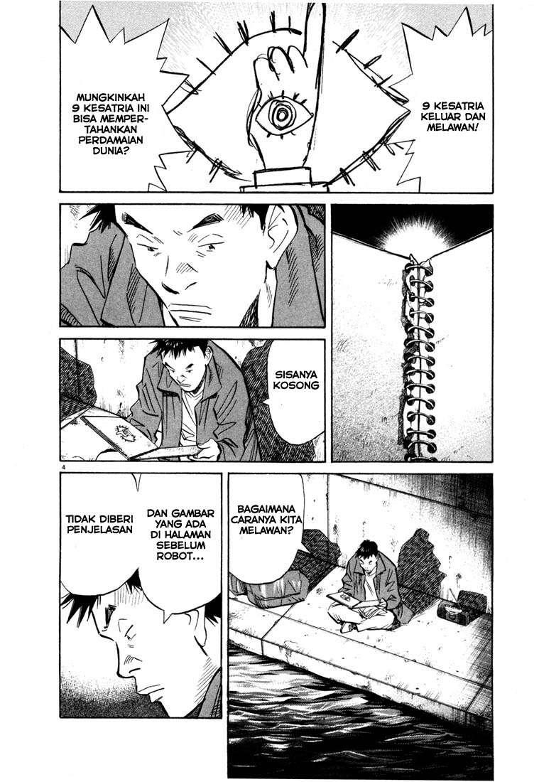 Chapter 47 - halaman 7