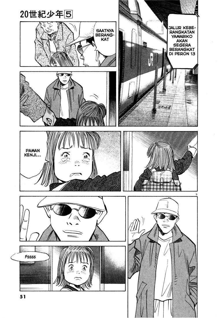 Chapter 46 - halaman 12