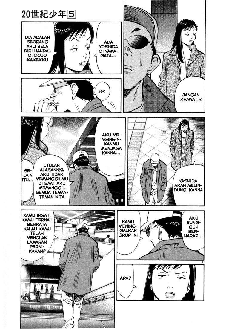Chapter 46 - halaman 14