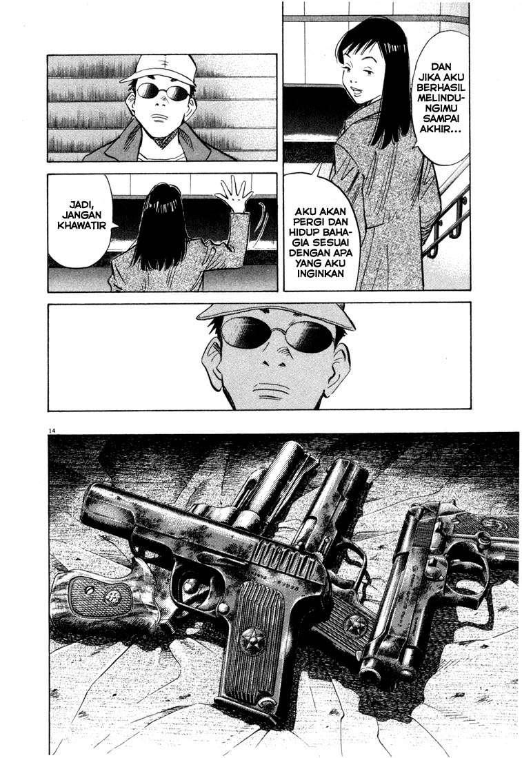 Chapter 46 - halaman 17