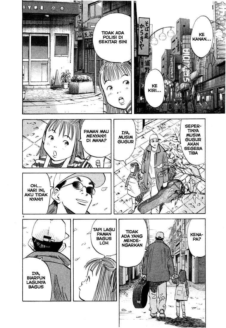 Chapter 46 - halaman 7