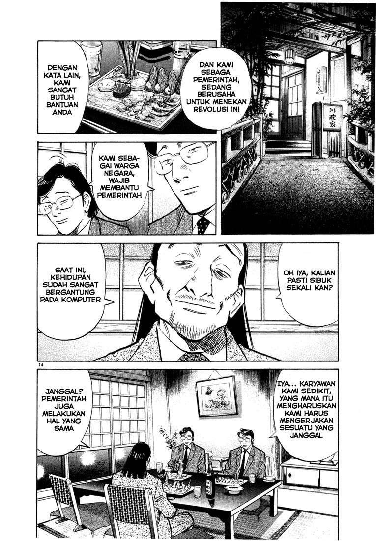 Chapter 45 - halaman 16