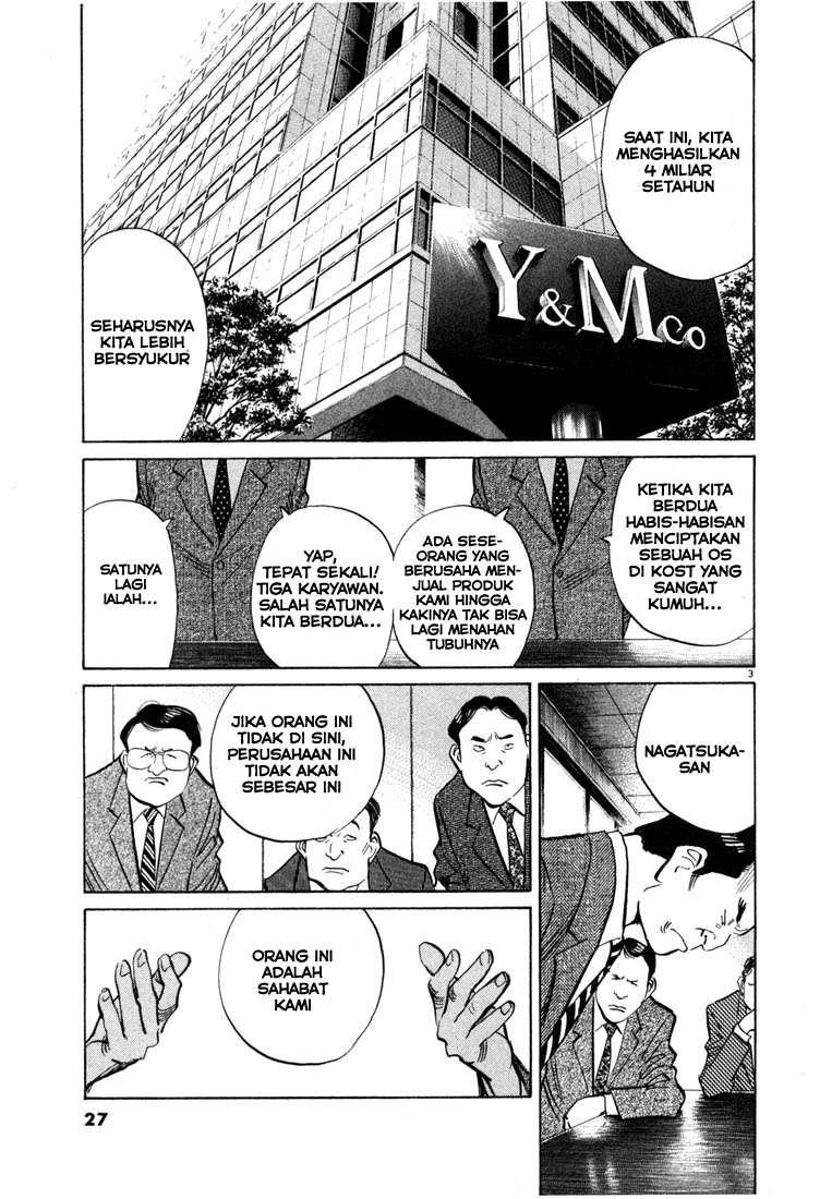 Chapter 45 - halaman 6