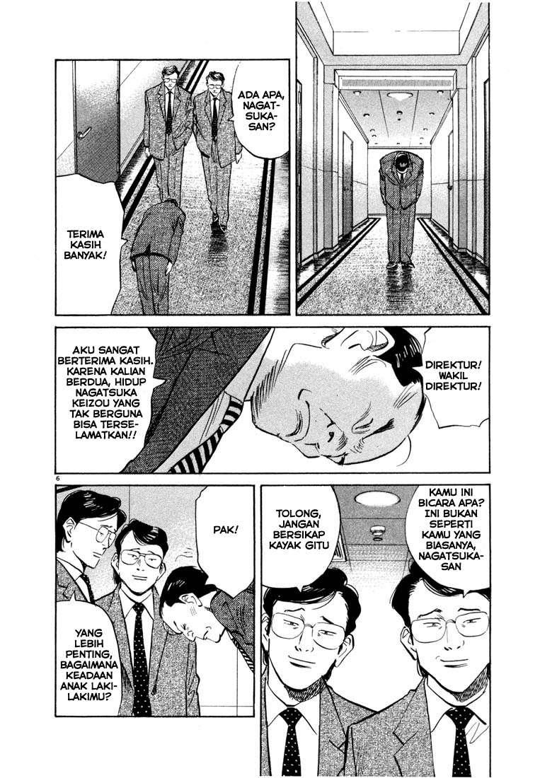 Chapter 45 - halaman 8