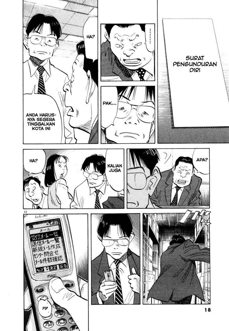 Chapter 44 - halaman 15