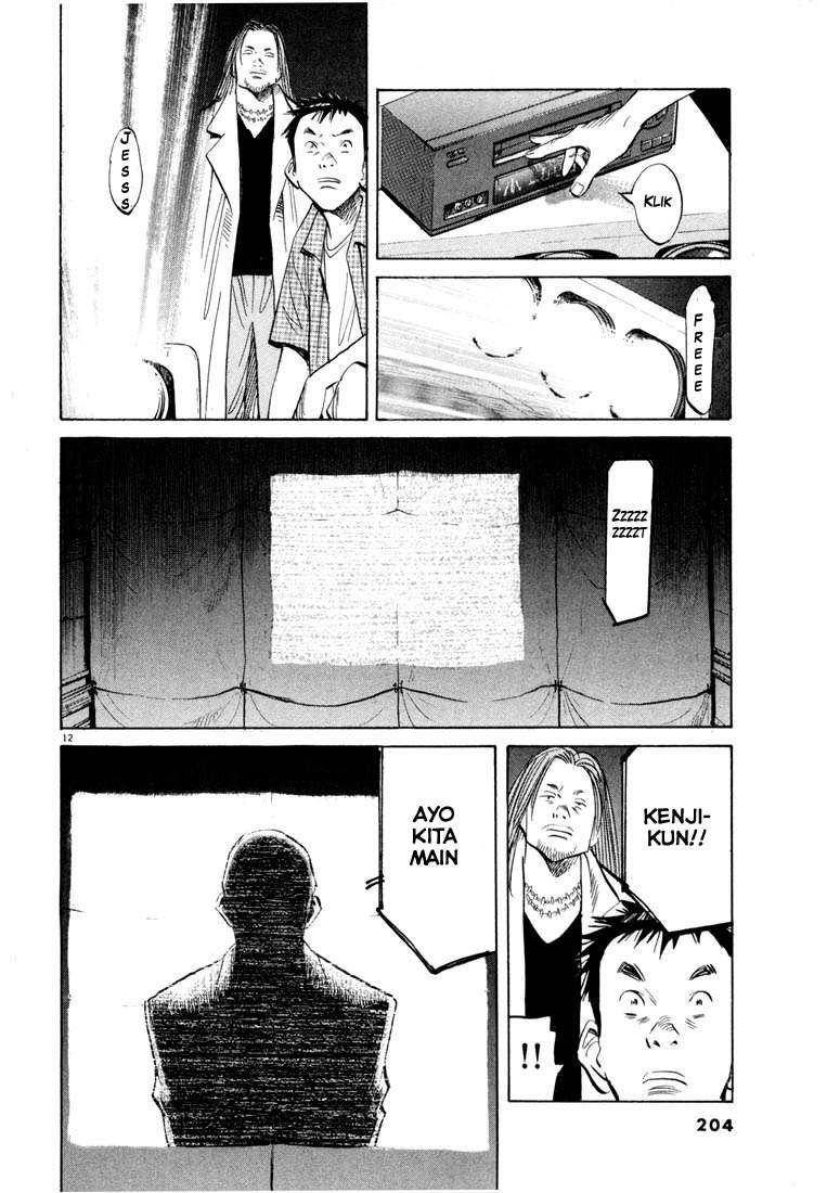 Chapter 43 - halaman 15