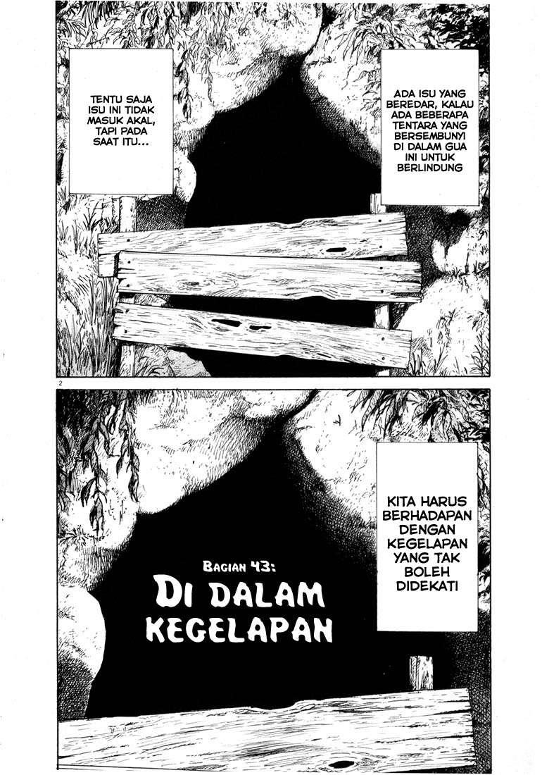 Chapter 43 - halaman 5