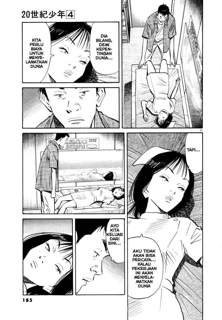 Chapter 42 - halaman 14