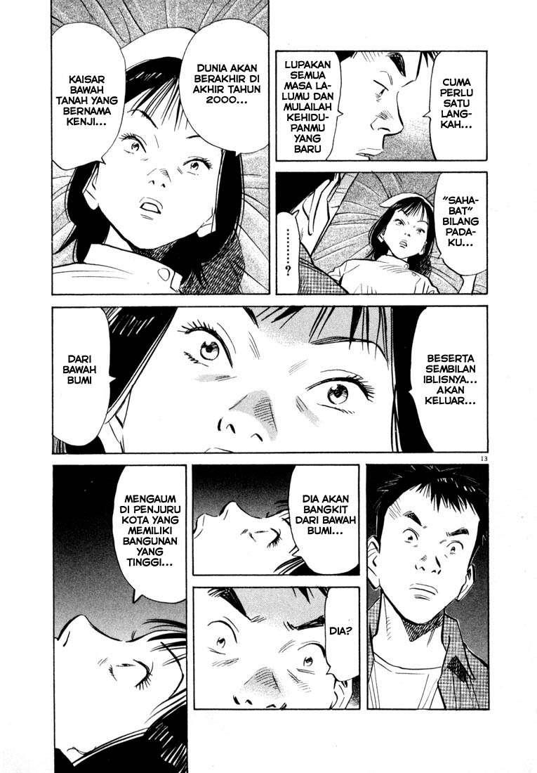 Chapter 42 - halaman 16