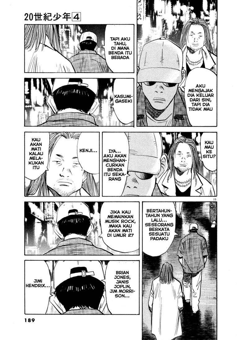 Chapter 42 - halaman 18