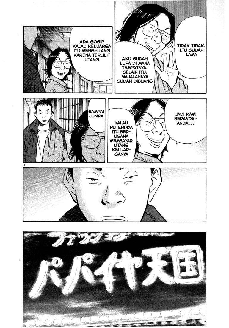 Chapter 42 - halaman 7