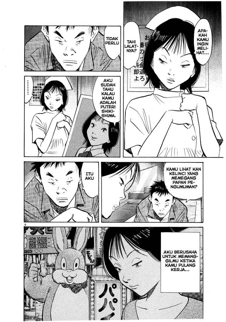 Chapter 42 - halaman 9