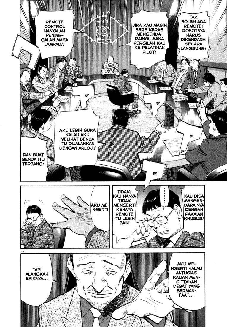 Chapter 41 - halaman 12