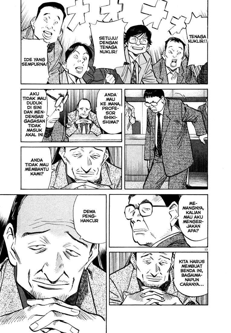 Chapter 41 - halaman 15