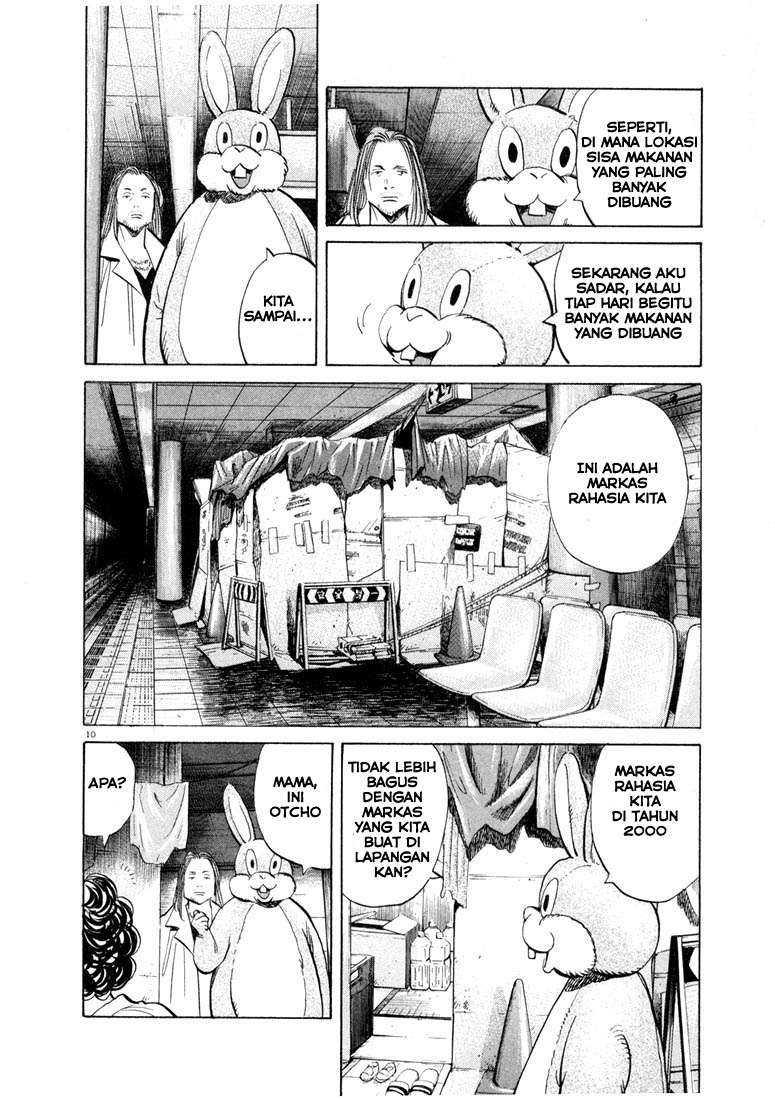 Chapter 40 - halaman 12