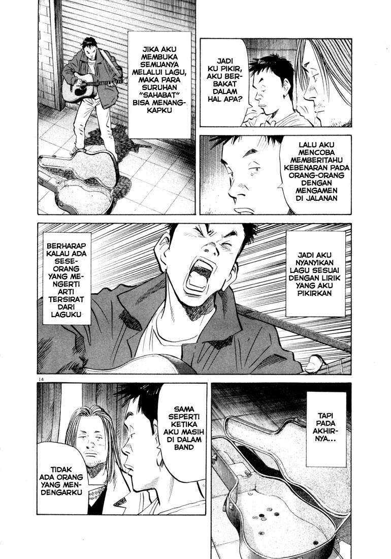 Chapter 40 - halaman 16