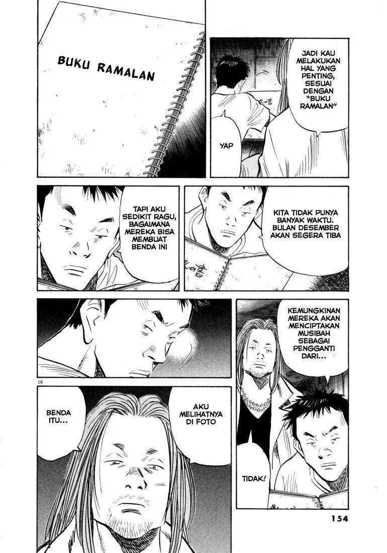 Chapter 40 - halaman 18