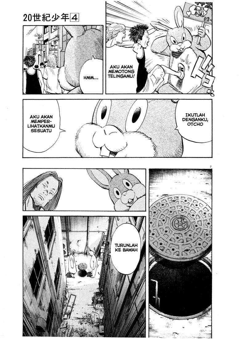 Chapter 40 - halaman 9