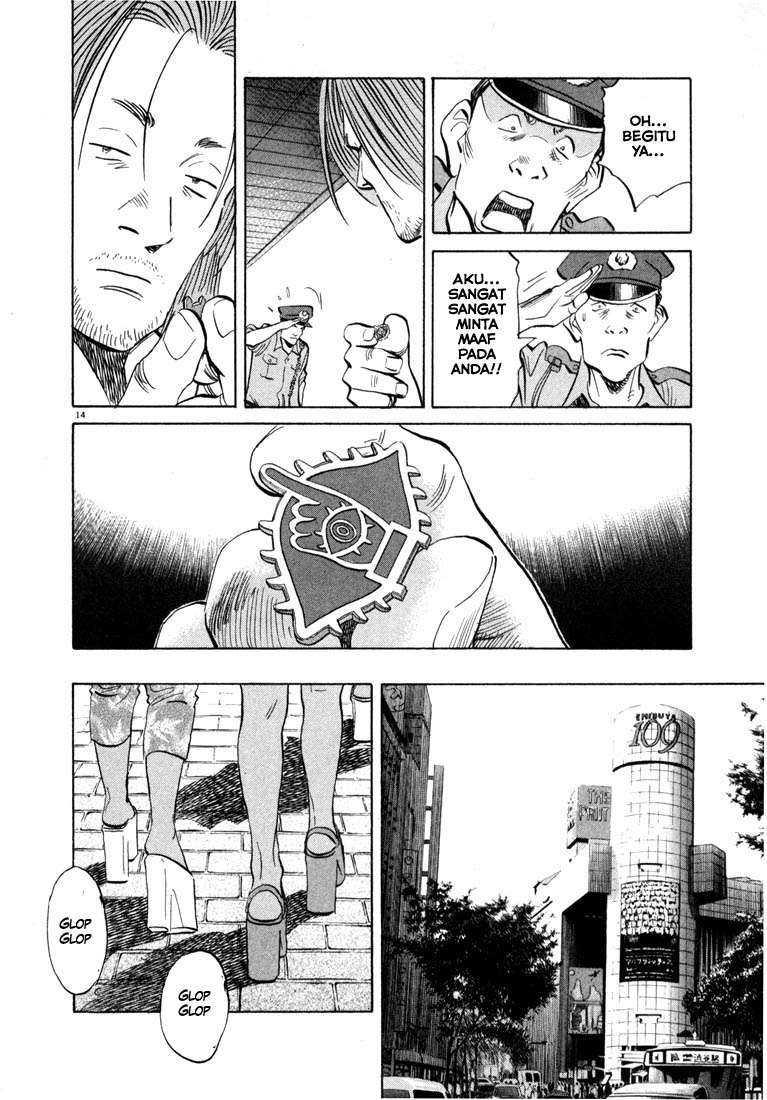 Chapter 39 - halaman 16