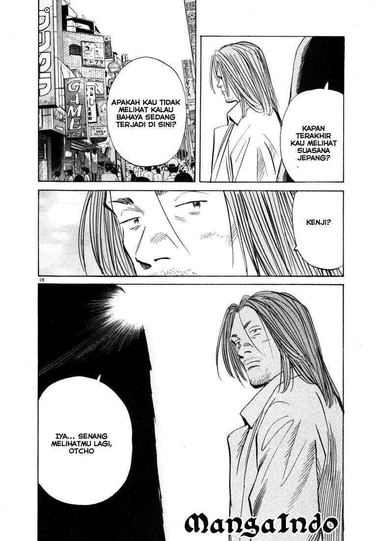 Chapter 39 - halaman 20