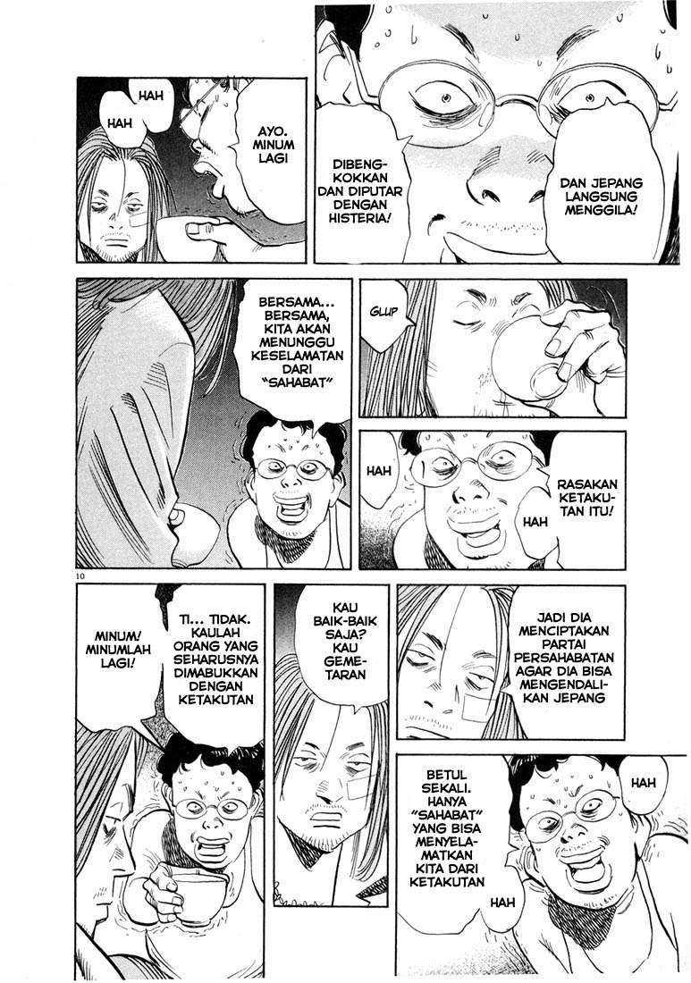 Chapter 38 - halaman 12