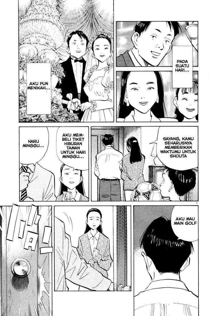 Chapter 38 - halaman 9