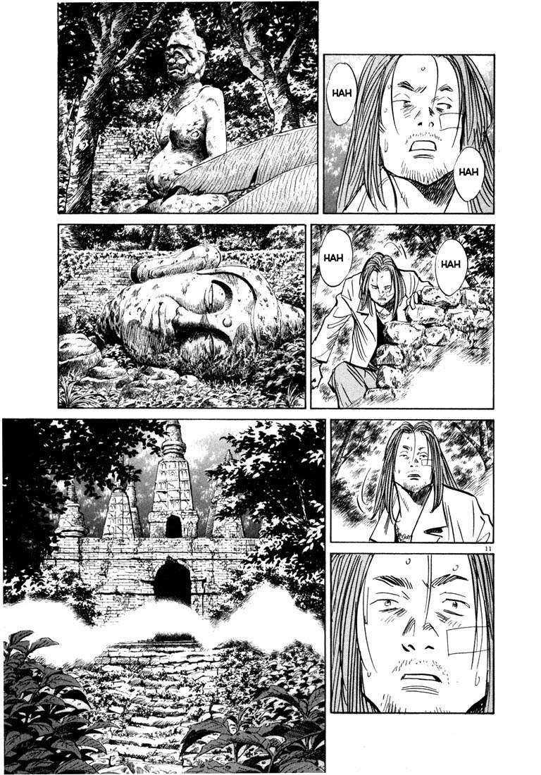 Chapter 37 - halaman 13