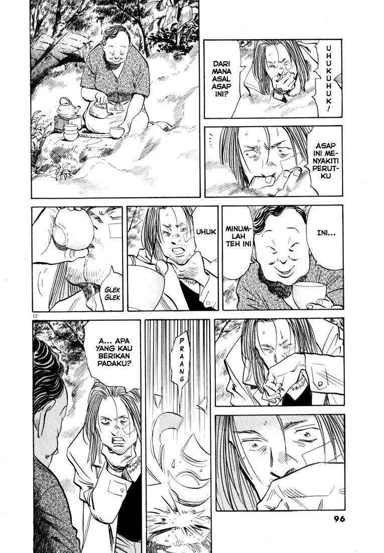 Chapter 37 - halaman 14