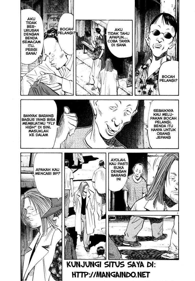 Chapter 37 - halaman 9