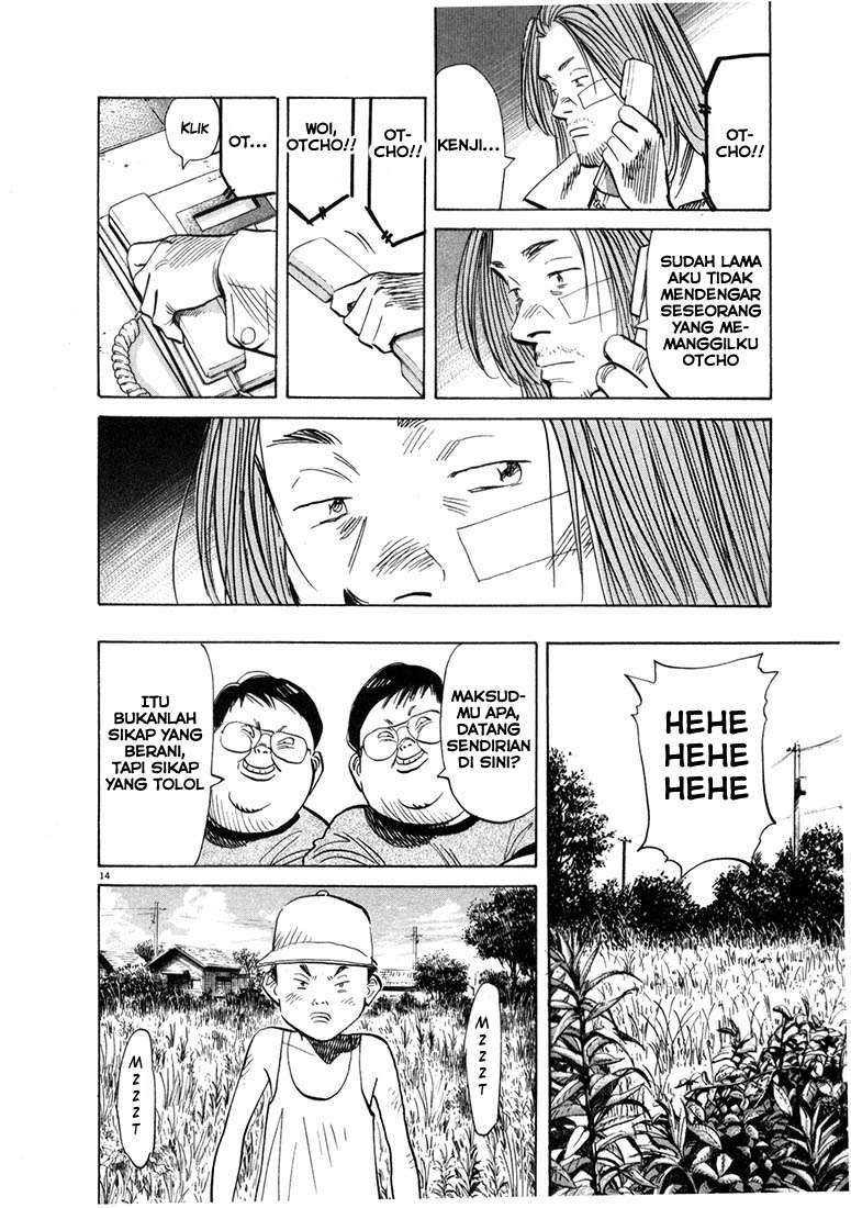 Chapter 36 - halaman 17