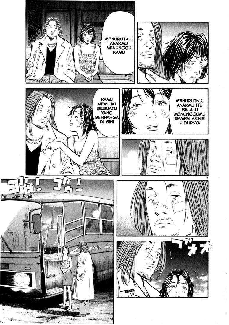 Chapter 35 - halaman 12