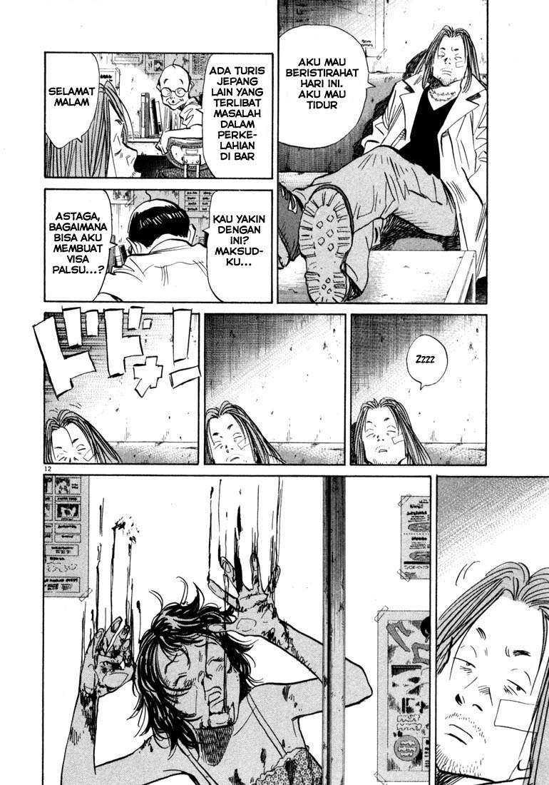 Chapter 35 - halaman 15